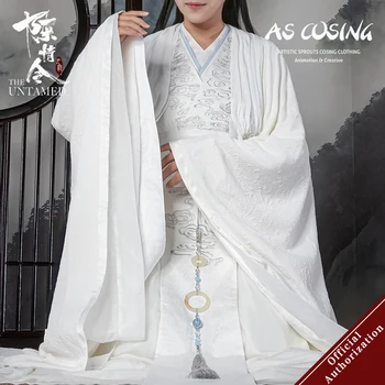 Uwowo Prvinski TV Serije Lan Wangji Cosplay Kostum Mo Dao Zu Shi Original Lan Zhan Kostum Z Dodatki