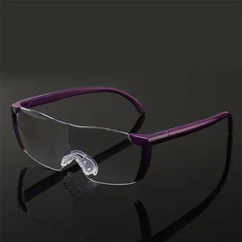 Velika Vizija 250% Obravnavi Očala Moški Ženske brez okvirjev povečevalno 1.6 krat +250 Stopinj Poveča Očala Presbyopic M119