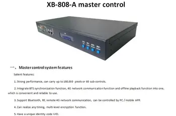 XB-808-A;LED master pixel upravljavca;lahko nosite do 160,000 slikovnih pik ali 60 slaver krmilniki(T-500 K/T-700K/T-780K)