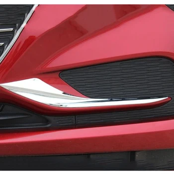 Za Chevrolet Cruze 2016 2017 2018 ABS Chrome Avto spredaj meglo lampshade foglight Kritje trim Avto styling pribor 2pcs