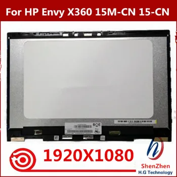 Za HP X360 15-CN 15-CN0004NA L20114-001 15.6