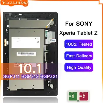 Za Sony Xperia Tablet Z 10.1 SGP311 SGP312 SGP321 LCD-Zaslon, Zaslon na Dotik, Računalnike Plošča Montaža z Okvirjem