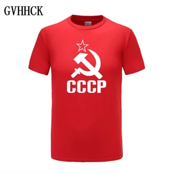 ZSSR CCCP t-shirt moški Sovjetske zveze je Rusija prostor Majica s kratkimi rokavi Moški Kratkimi Rokavi TShirt moški Udobno vrh tees