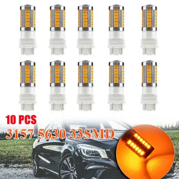 10 Kos 3157 5730 33SMD Amber LED Avto Auto Brake Obračanja Parkiranje Vzvratno Sijalka LED Avtomobilske Visoke Kakovosti 5630 SMD LED Žarnice