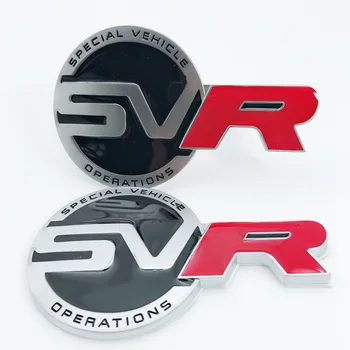 1pcs 3D kovinski SŽU emblem žar avto nalepke Značko avto styling za RANGE ROVER SPORT HSE ŠPORT SUPERCHARGED AVTOBIOGRAFIJO LR2 LR4