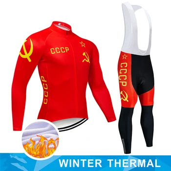 2020 Zimsko Termalno Runo Jersey Kolesarjenje Oblačila Long Sleeve Kolesarjenje Jersey Ropa Ciclismo Rumeno Strelo CCCP MTB Jersey