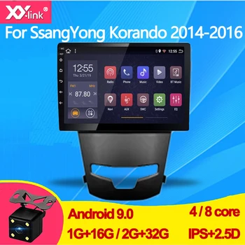 9 inch android 9.0 Avto Večpredstavnostna GPS Navigacija Radio Predvajalnik za SsangYong Korando -2016 audio stereo kamere ne 2 din