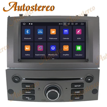 Android 10.0 Avto Radio, GPS Navigacija za Peugeot 407 2004-2010 Multimedijski Predvajalnik Samodejno Stereo Vodja Enote Radio magnetofon IPS