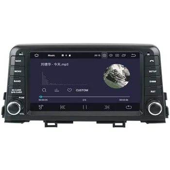 Android 10.0 Avto Radio Večpredstavnostna DVD Predvajalnik, GPS Za KIA PICANTO ZJUTRAJ 2017-2019 GPS Navi audio stereo Vodja Enote wifi brezplačno zemljevid