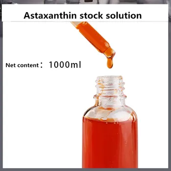 Astaxanthin Rešitev Antioksidant Bistvo Posvetli Barvo Kože Izboljša Dolgočasno Obraz Bistvo Izdelkov Za Nego Kože