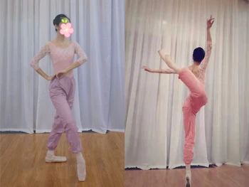 Balet Čipke Leotards Odraslih Elegantno Praksi Balet Ples Wear Ženske Visoke Kakovosti Gimnastika Ples Leotard Coverall