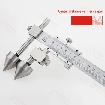 Center razdalja vernier kaliper, luknjo razdalja center linijo čeljusti, membrana sonda 10-100 mm, 10-150 mm, 10-300 mm