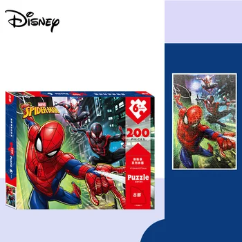 Disney Princesa Sestavljanke 200 kos boxed papir letalo puzzle otroške puzzle Puzzle Igrača