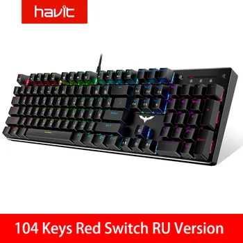 HAVIT Gaming Mehanske Tipkovnice 87/104 ključi USB, Žična tipkovnica Modro/Rdeče Stikalo Osvetljene Tipkovnice NAS/ruska Različica