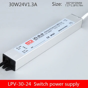 LPV-30-24V1.3A12V2.5A nepremočljiva stikalo napajanje zunanji luč z spremljanja industrijske avtomatizacije