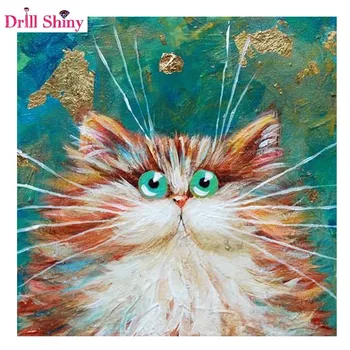 Obrti Needlework Diamond slikarstvo Mačka Diy Diamond Vezenje Živali 5D kvadratnih sveder Diamantni mozaik prilepili Navzkrižno Šiv nalepka