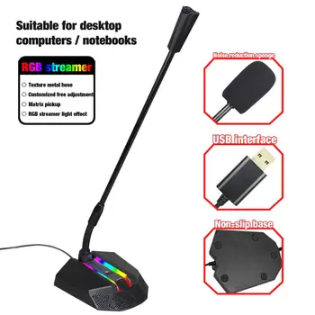 PC USB Mikrofon RGB Light-emitting 360-Stopinjski Brezplačno Pogona HD Zvočno Kartico Zmanjšanje Hrupa Lossless Sprejemnik