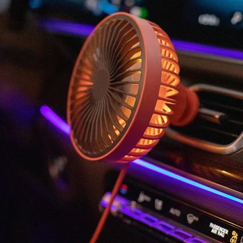 Prenosni nov avto ventilator vrtenje ventilatorja ultra-tih USB polnjenje majhen ventilator hladilnika poletje avto dodatki romantično noč svetlobe