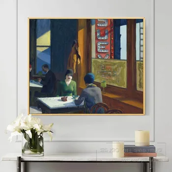Reprodukcije Znanih Oljna slika, Edward Hopper Chop Suey Oljna slika, Ročno poslikano Platno Wall Art Lijak Chop Suey Oljno sliko