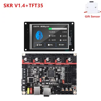 SKR V1.4 ROKO 32-bitni PROCESOR, nadzor kartico BIGTREETECH BTT SKR V1.4 motherboard TFT35 zaslon na dotik 3D tiskalnik edaja 3 kompleti za nadgradnjo