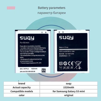 Suqy EB-L1M7FLU Bateria za Samsung Galaxy S3 Mini GT-I8190 I8160 I8190N GT-i8200 S7562 G313 Baterije Baterije za ponovno Polnjenje