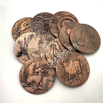 Tridimenzionalni Relief Dvojno Stranicami Ovce Spominski Kovanec Kitajske Kulture Nebesno Ovce Rdeče Bakra Art Zbirateljskih Kovancev