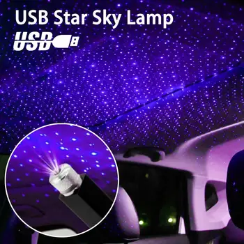 USB Avtomobilski Strešni Vzdušje Star Nebo Lučka Okolja Star Light LED Projektor Vijolična Svetloba Night Nastavljiv Več Svetlobnih Učinkov