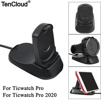 USB Polnilec Za Ticwatch Pro 2020 Kabel za Polnjenje Dock Stojalo Za Ticwatch Pro Manšeta Magnetni Tok SmartWatch Accessoriess