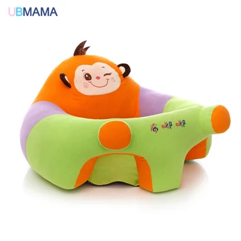 Velikosti 50*45*20 cm baby bombaž sedež kavč podpira otroka sedel stolu, udobno potovanje voziček sedeža z blazino, baby 0-2 let