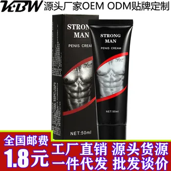 Vroče Novih Moški Penis Širitve naftnih Derivatov Povečanje XXL Krema Big Dick Tablete Viagra Aphrodisiacl za Moški Spol Izdelki