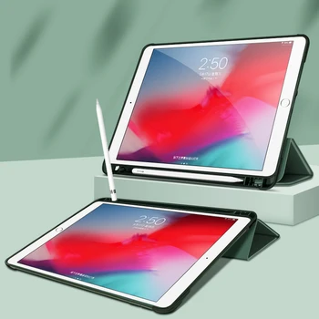 Vroče Ohišje Za iPad Zrak/Zrak 2/Zrak 3 Za iPad 10.2 (2019) Za iPad z 9.7 palčni 2018 Nove Tri-krat Pero, Režo za Hlajenje TPU Tablet PC Primeru