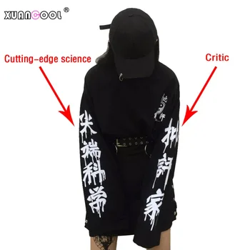 XUANCOOL Moda za Ženske Ulične Oblačila Harajuku Kpop Kritik Znanstvenik Črke Svoboden Dolg Rokav Gothic Puloverju Sweatshirts