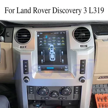 Za Land Rover LR3 Discovery 3 L319 HSE 2004~2009 Avto Multimedijski Predvajalnik, Radio NAVI Stereo GPS Navigacija CarPlay 360 BirdView