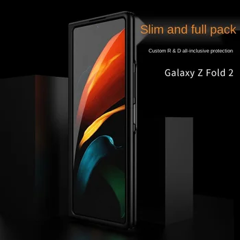 Za Samsung Galaxy Ž Krat 2 5G Primerih za Galaxy Krat 2 5G Primeru Popolno Zaščito Ultra-tanek Flip Mat Zadnji Pokrovček