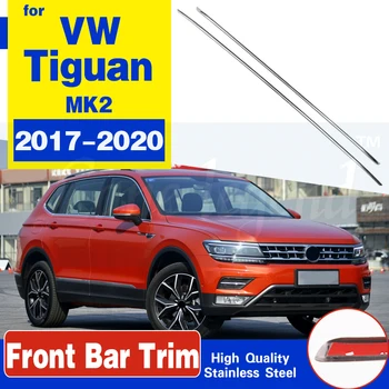Za VW Volkswagen Tiguan mk2 2017 2018 2019 2020 Sprednji Spodnji Odbijač Modeliranje dirke žar trim Pokrov iz Nerjavečega Jekla Dodatki