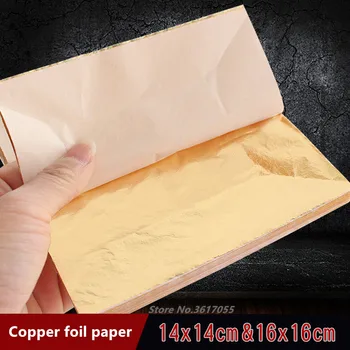 100-500pcs Umetnostne Obrti Papir Imitacije Zlata Folija Papirjev Listov Listov Listov Gilding DIY Obrti Doma Dekor Design Papirja