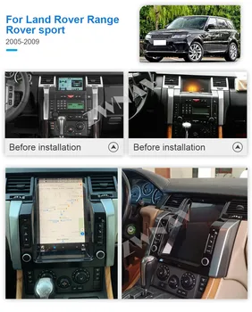 128G Tesla Zaslon Android 10 Za Land Rover Range Rover Sport 2005 2006 2007 2008 2009 GPS Audio Stereo Radio, Diktafon, Vodja Enote