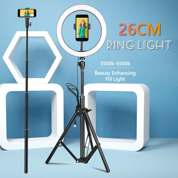 16/26/30 cm Selfie LED Video Obroč Svetloba, možnost zatemnitve Selfie Svetilko Z 160 cm 2 v 1 Nastavek za Stojalo za Ličila YouTube Video, Fotografija