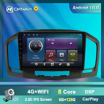 2 Din Avto Večpredstavnostna Video Android 9.0 Za Buick Regal Za Opel Insignia 2009 2010 2012 2013 Radio, GPS Navigacija Št DVD Predvajalnik