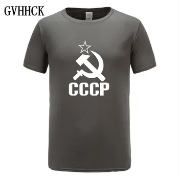 2019 Poletje ZSSR CCCP t-shirt moški Sovjetske zveze je Rusija prostor Majica s kratkimi rokavi Moški Kratkimi Rokavi TShirt moški Udobno vrh tees