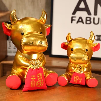 2021 OX Leto Kawaii Kitajska Maskota Krava Zlate Barve Plišastih bika Mehke Igrače Kitajsko Novo Leto Stranka Dekoracijo Darilo