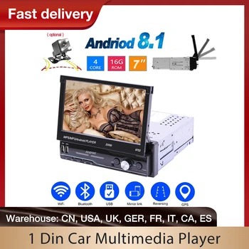 Android 1 DIN Avto Multimedijski Predvajalnik, 7 Palčni Zaslon na Dotik, GPS Navigacija Stereo MP5 Predvajalnik, Bluetooth, USB, FM Radio S Kamero