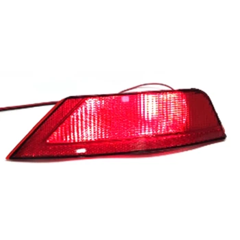 Avto Zadnji Odbijač Zadnji Odbijač Svetlobe Zadnji Odbijač Reflektor Vzvratno Luč za Ford KUGA POBEG 2013-2019