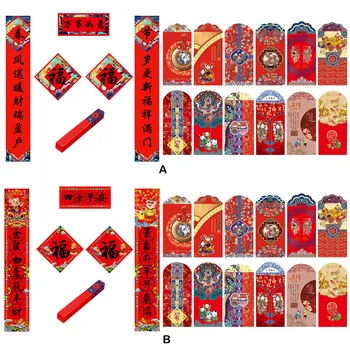 Behogar Kitajsko Novo Leto Dekoracijo Kit Couplets Fu Znak Pesem Pomika Nalepke Rdeče Ovojnice za leto 2020 Pomladni Festival Darila