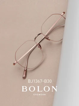 BOLON Optična Očala Okvirji za Moške, Ženske Big Čistega Titana Recept Očala Prevelik Titana Očala BJ1367