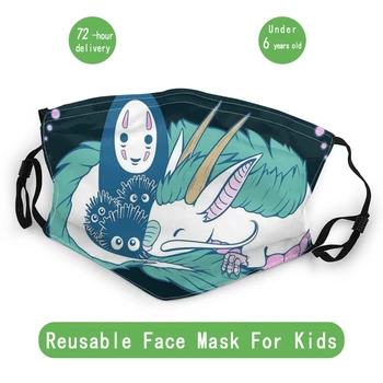 Brezplačno Vaš Duhovni Otroci Niso Za Enkratno Uporabo Masko Ghibli Živahen Stran Anti Meglica, Prah Masko Za Zaščito Masko Respirator Žarilna