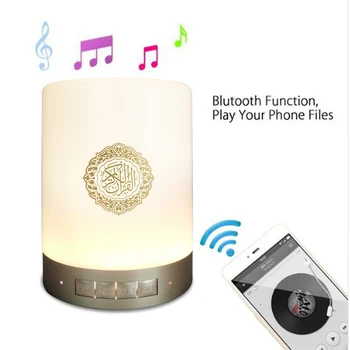 Brezžični Bluetooth Zvočnik Pisane lučke LED Sure Korana Reciter Muslimanskih Zvočnike, Podpira MP3 FM TF Kartice za Radijsko Daljinsko Krmiljenje
