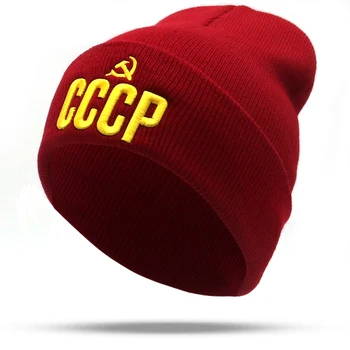 CCCP ZSSR beanie klobuk pismo 3D vezenje kosti skullies pletene beanies bombaž prožno, mehko, toplo zimske kape za odrasle