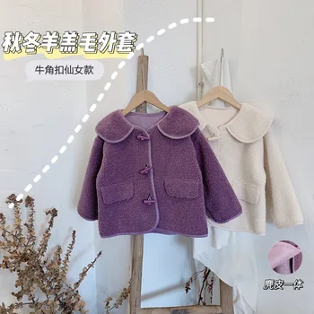Dekleta Plus Runo Suknjič 2020 Pozimi Novo korejska Različica Otrok Debel Delovne Obleke Moda za Fante Bombaž Oblačila