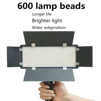 Fotografija 600 LED Kroglice Video Lučka Lučka Plošča 3300K-5600K 40W 3600LM Zatemniti za Fotoaparat, Video DV Kamere